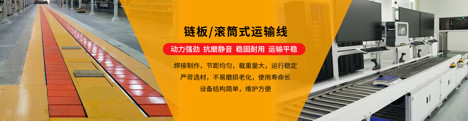免费设计